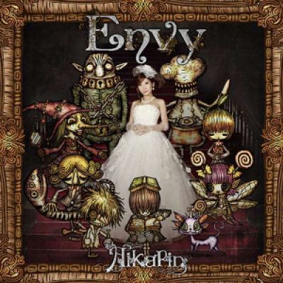 Aikapin - Envy (2013)