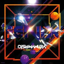 DJ Shimamura - Fenix (2015)