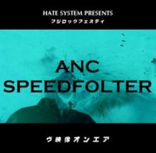 ANC - Speedfolter (2000)
