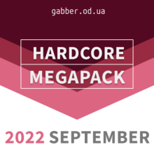 Hardcore 2022 SEPTEMBER Megapack