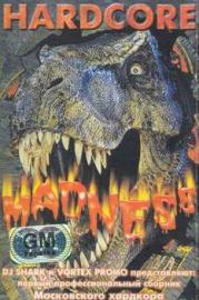 VA - Hardcore Madness 1 (2000)